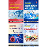 B.Sc. Nursing Semester-III QB (Set of 4 Books)